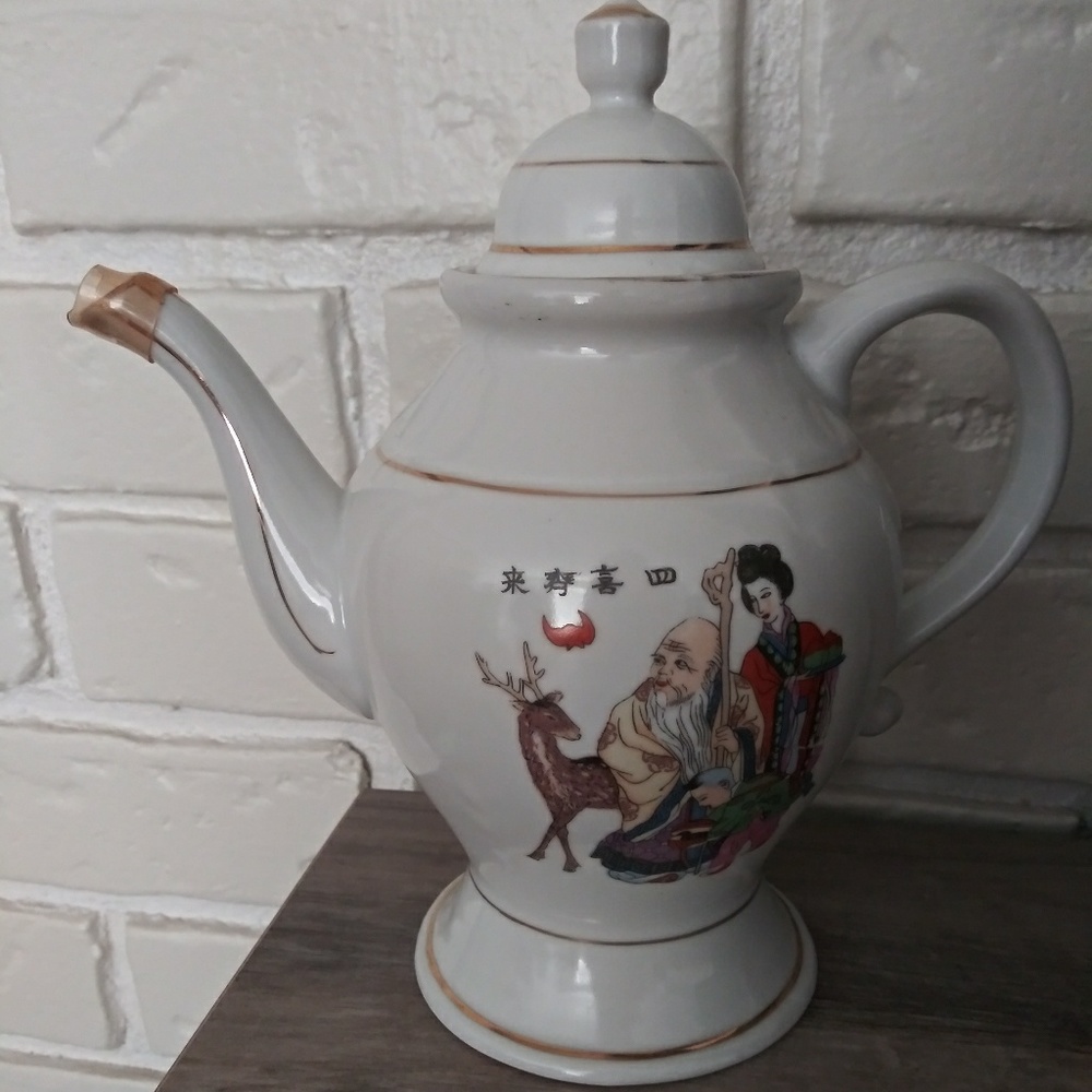 Vintage JapaneseTea pot